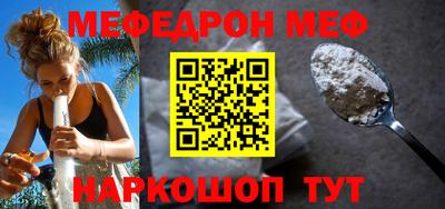 PSILOCYBIN Можайск