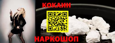 PSILOCYBIN Можайск