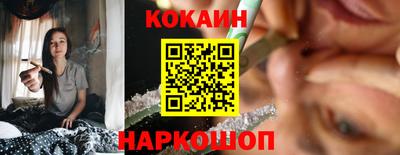 PSILOCYBIN Можайск