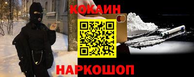 jwh Можга