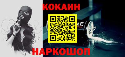 PSILOCYBIN Можайск