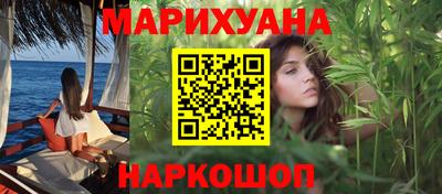 PSILOCYBIN Можайск