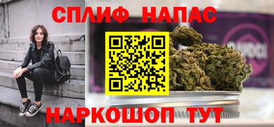 jwh Можга