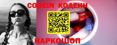 jwh Можга