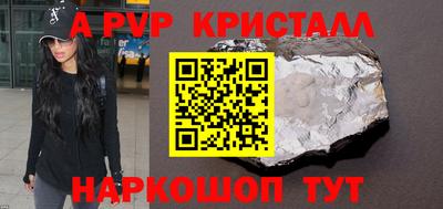 PSILOCYBIN Можайск