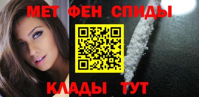 PSILOCYBIN Можайск