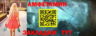 jwh Можга
