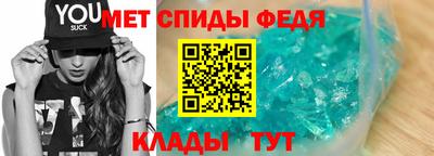 PSILOCYBIN Можайск