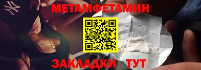 PSILOCYBIN Можайск