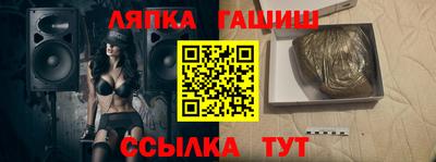 PSILOCYBIN Можайск