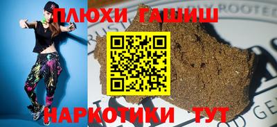 PSILOCYBIN Можайск