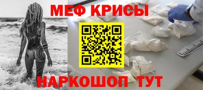 jwh Можга