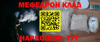 jwh Можга